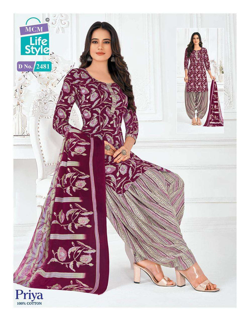 Mcm Lifestyle Priya Vol 24 Cotton Readymade Patiyala Suit For Dailywear