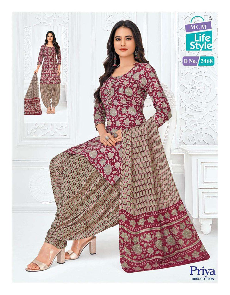 Mcm Lifestyle Priya Vol 24 Cotton Readymade Patiyala Suit For Dailywear