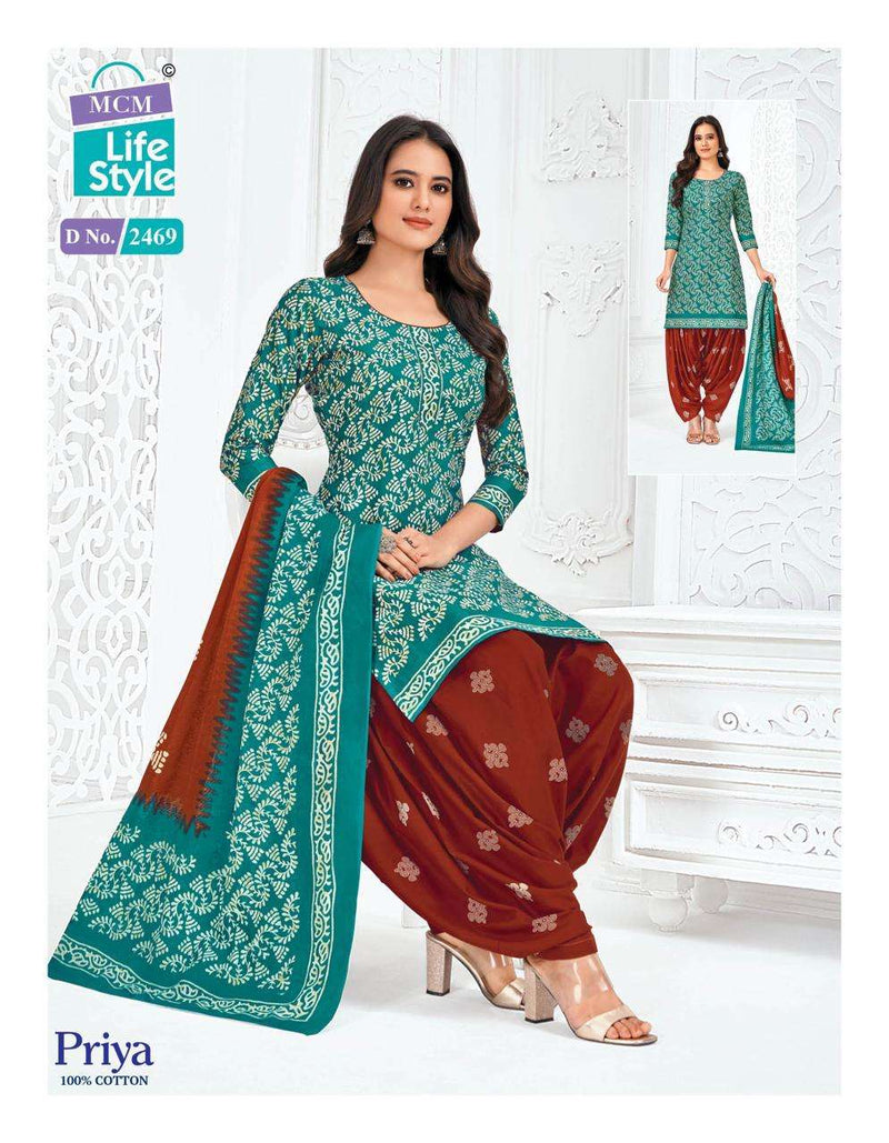 Mcm Lifestyle Priya Vol 24 Cotton Readymade Patiyala Suit For Dailywear