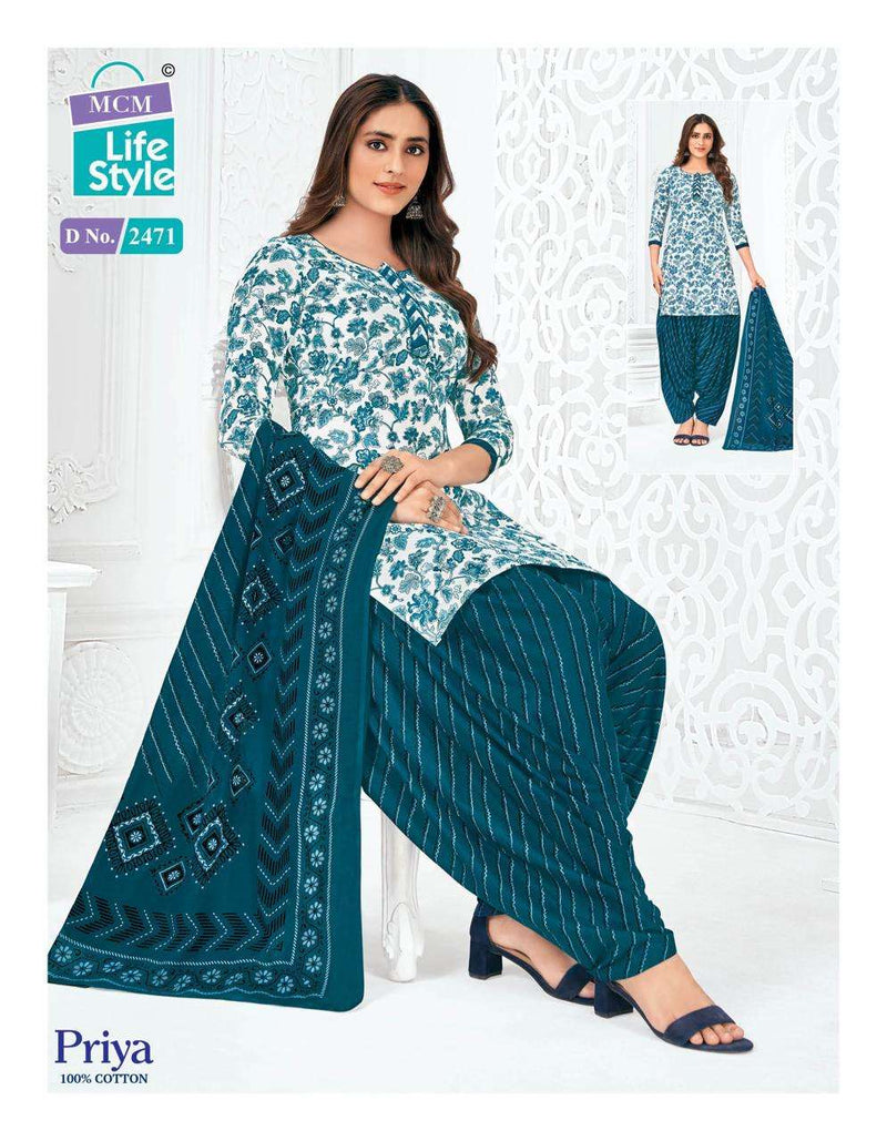 Mcm Lifestyle Priya Vol 24 Cotton Readymade Patiyala Suit For Dailywear