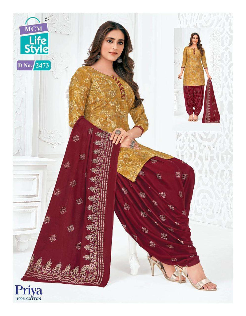 Mcm Lifestyle Priya Vol 24 Cotton Readymade Patiyala Suit For Dailywear
