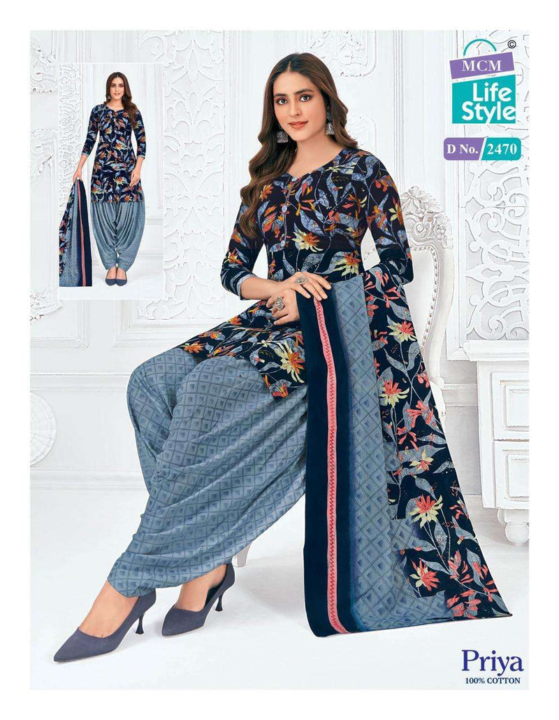 Mcm Lifestyle Priya Vol 24 Cotton Readymade Patiyala Suit For Dailywear