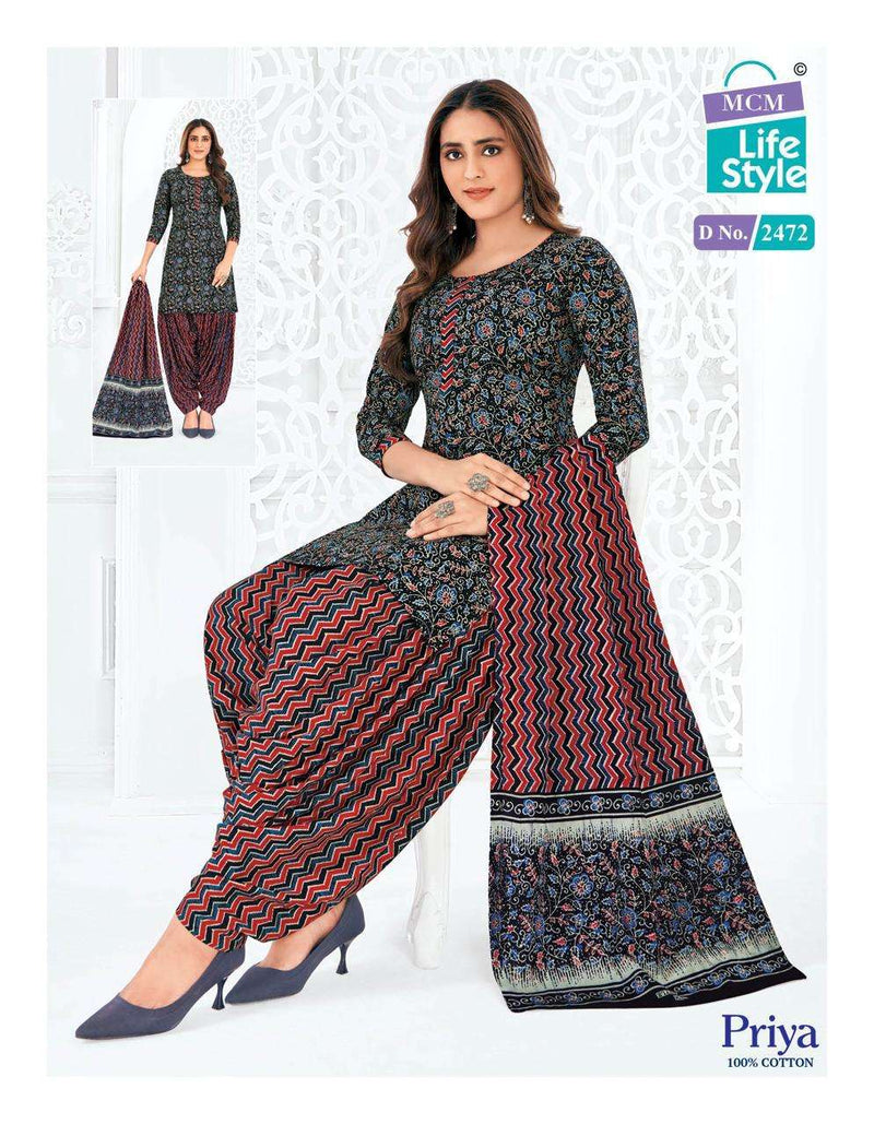 Mcm Lifestyle Priya Vol 24 Cotton Readymade Patiyala Suit For Dailywear