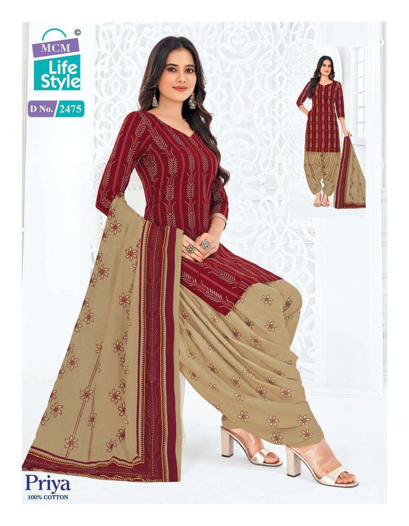 Mcm Lifestyle Priya Vol 24 Cotton Readymade Patiyala Suit For Dailywear