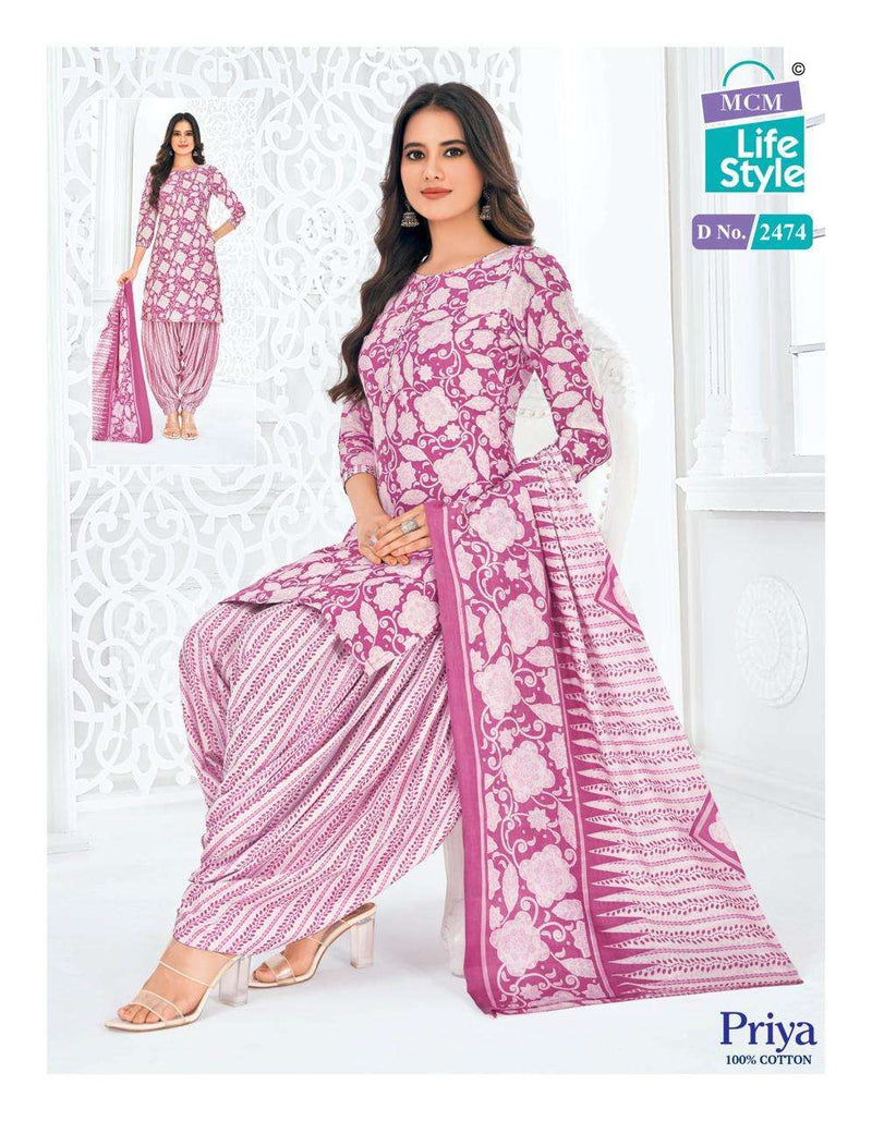 Mcm Lifestyle Priya Vol 24 Cotton Readymade Patiyala Suit For Dailywear