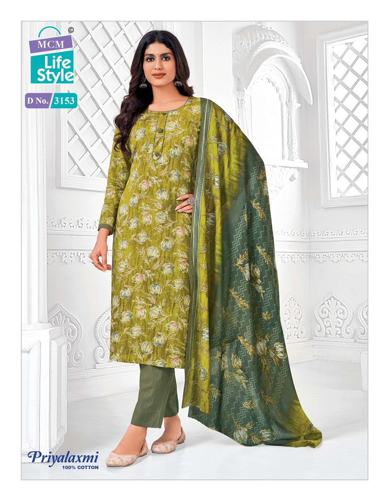 Mcm Lifestyle Priyalaxmi Vol 31 Stitch Collection Cotton Dailywear Stiched Salwar Suit