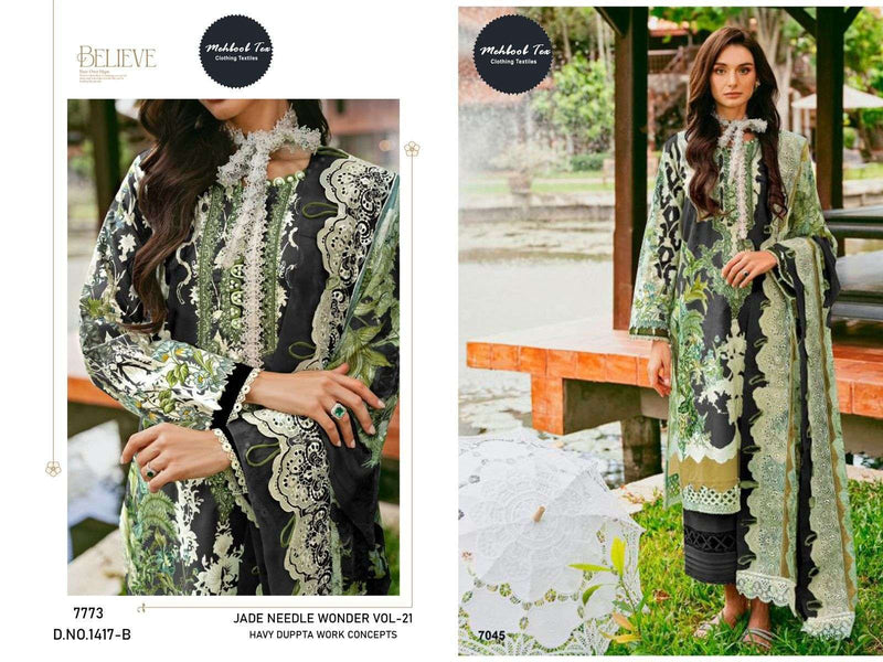 Mehboob Tex Design No 1417 B Cotton Patch Work Fancy Salwar Suit