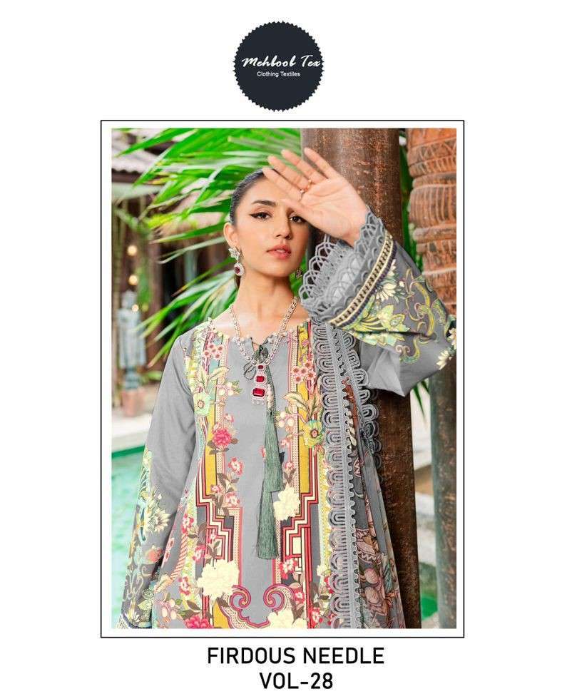 Mehboob Tex Design No 1423 1424 Cotton Patch Work Fancy Salwar Kameez