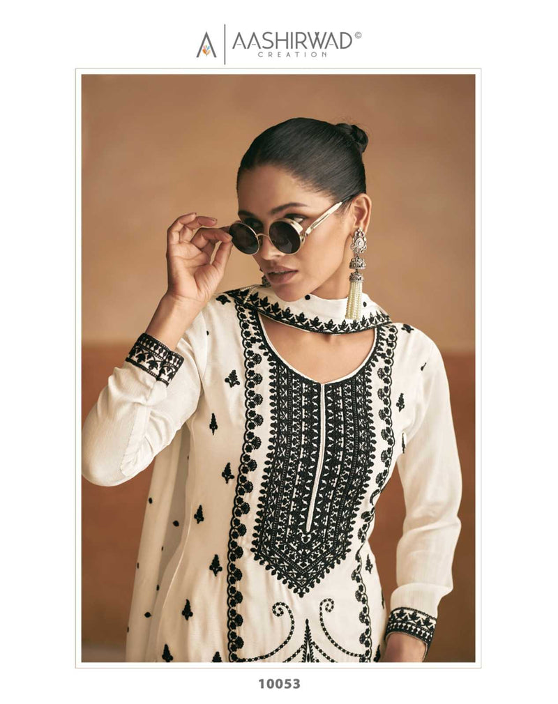Aashirwad Creation Meraki Chinnon Silk Readymade Kurti Set With Chinnon Silk Dupatta