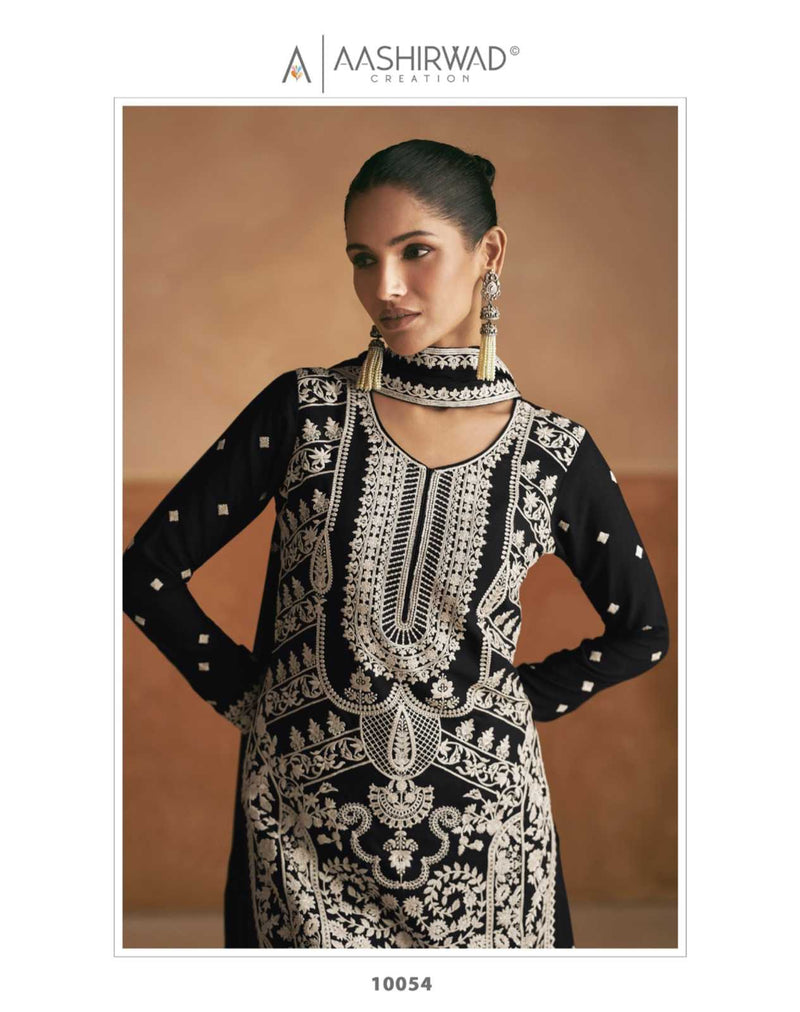 Aashirwad Creation Meraki Chinnon Silk Readymade Kurti Set With Chinnon Silk Dupatta