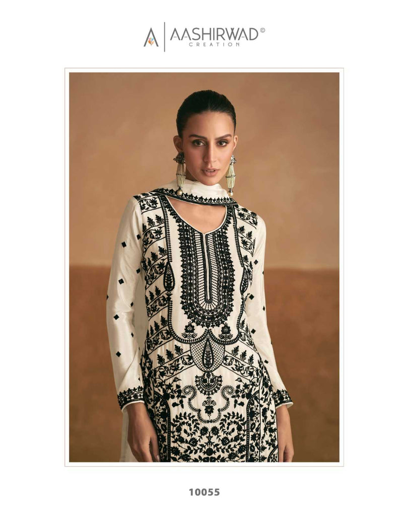 Aashirwad Creation Meraki Chinnon Silk Readymade Kurti Set With Chinnon Silk Dupatta