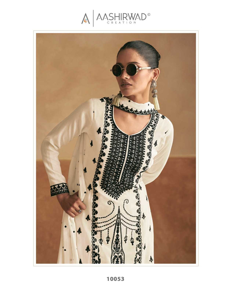 Aashirwad Creation Meraki Chinnon Silk Readymade Kurti Set With Chinnon Silk Dupatta