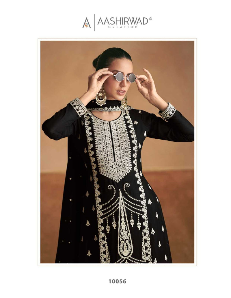 Aashirwad Creation Meraki Chinnon Silk Readymade Kurti Set With Chinnon Silk Dupatta