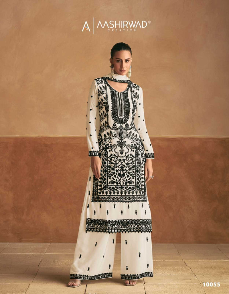 Aashirwad Creation Meraki Chinnon Silk Readymade Kurti Set With Chinnon Silk Dupatta