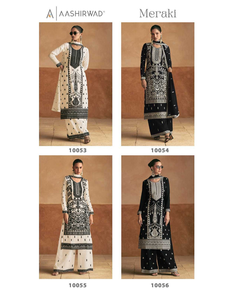 Aashirwad Creation Meraki Chinnon Silk Readymade Kurti Set With Chinnon Silk Dupatta