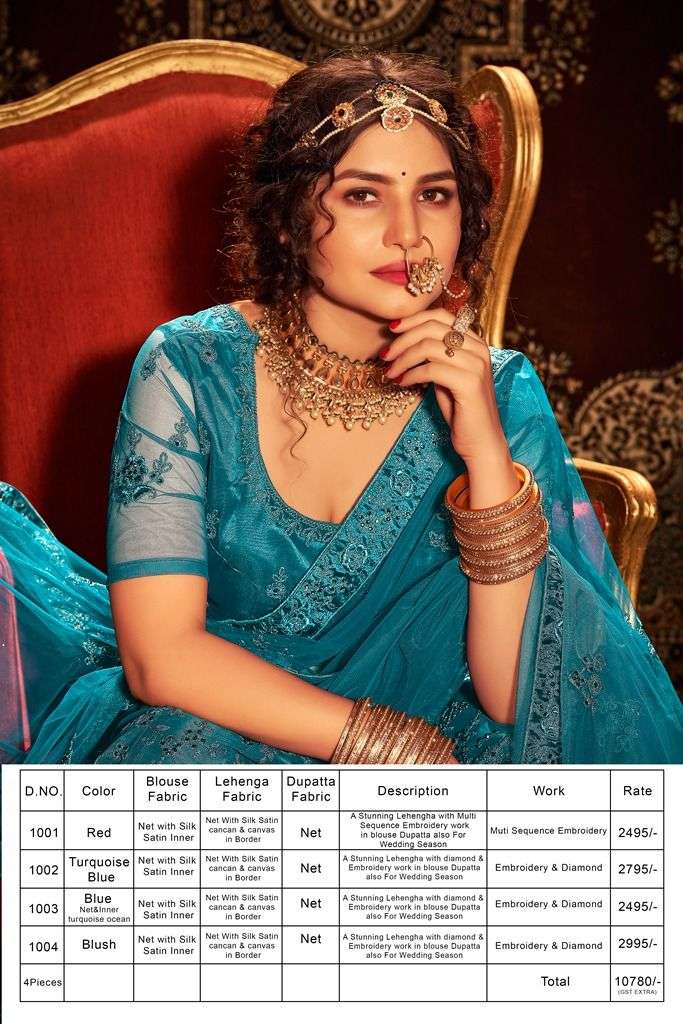 Mrudangi Maharani 1001 Designs Stunning Embroidery Work Lehenga Choli