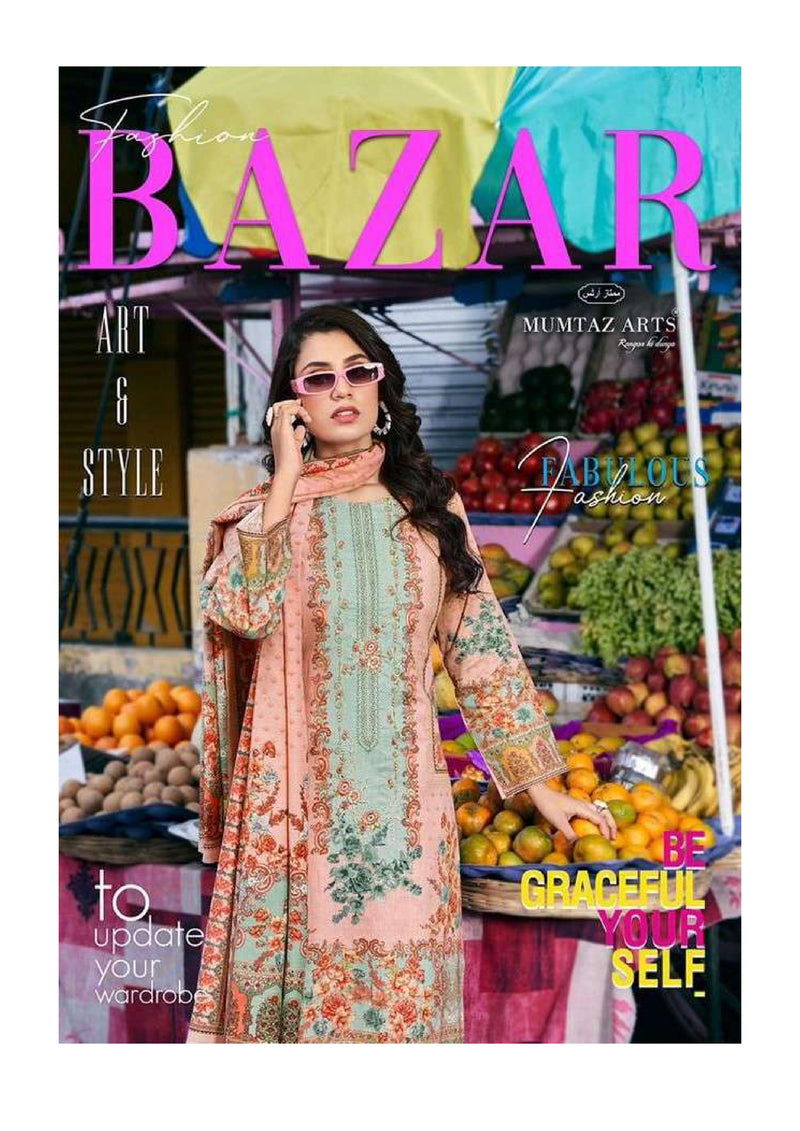 Mumtaz Arts Fashion Bazar Lawn Cambric Pakistani Embroidery Salwar Kameez