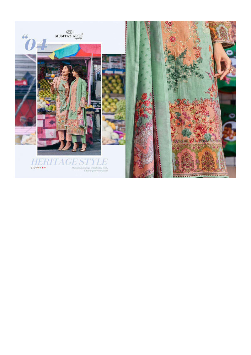 Mumtaz Arts Fashion Bazar Lawn Cambric Pakistani Embroidery Salwar Kameez