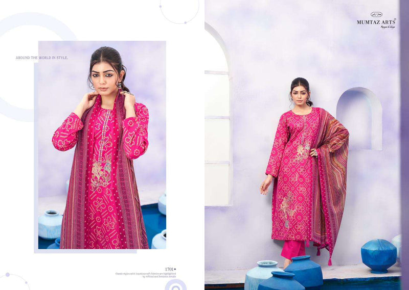 Mumtaz Arts Ruhani Jam Satin With Heavy Designer Embroidery Unstitched Salwar Suit