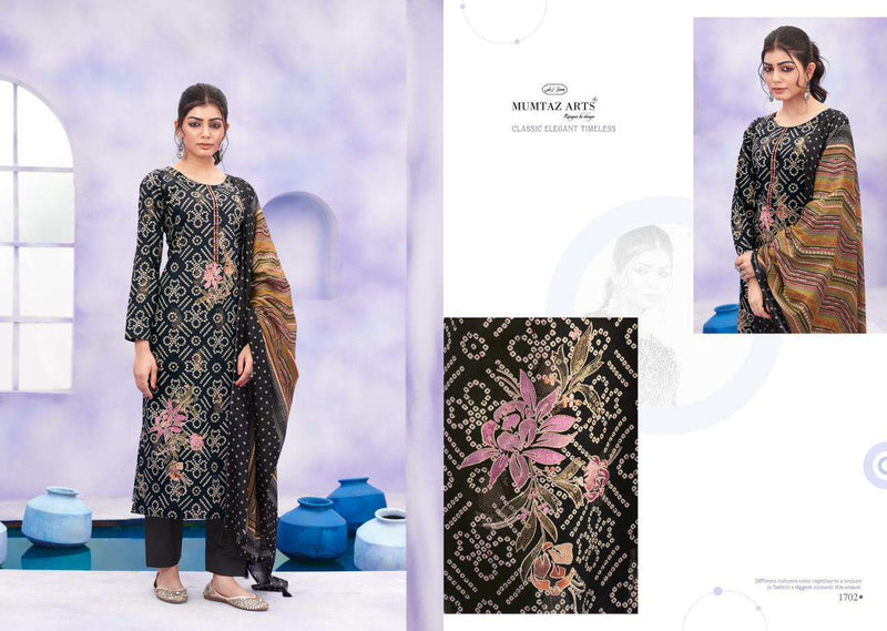Mumtaz Arts Ruhani Jam Satin With Heavy Designer Embroidery Unstitched Salwar Suit