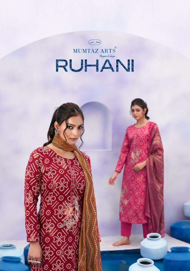 Mumtaz Arts Ruhani Jam Satin With Heavy Designer Embroidery Unstitched Salwar Suit