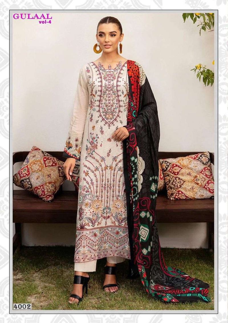 Nand Gopal Gulaal Vol 4 Cotton Fancy Salwar Kameez