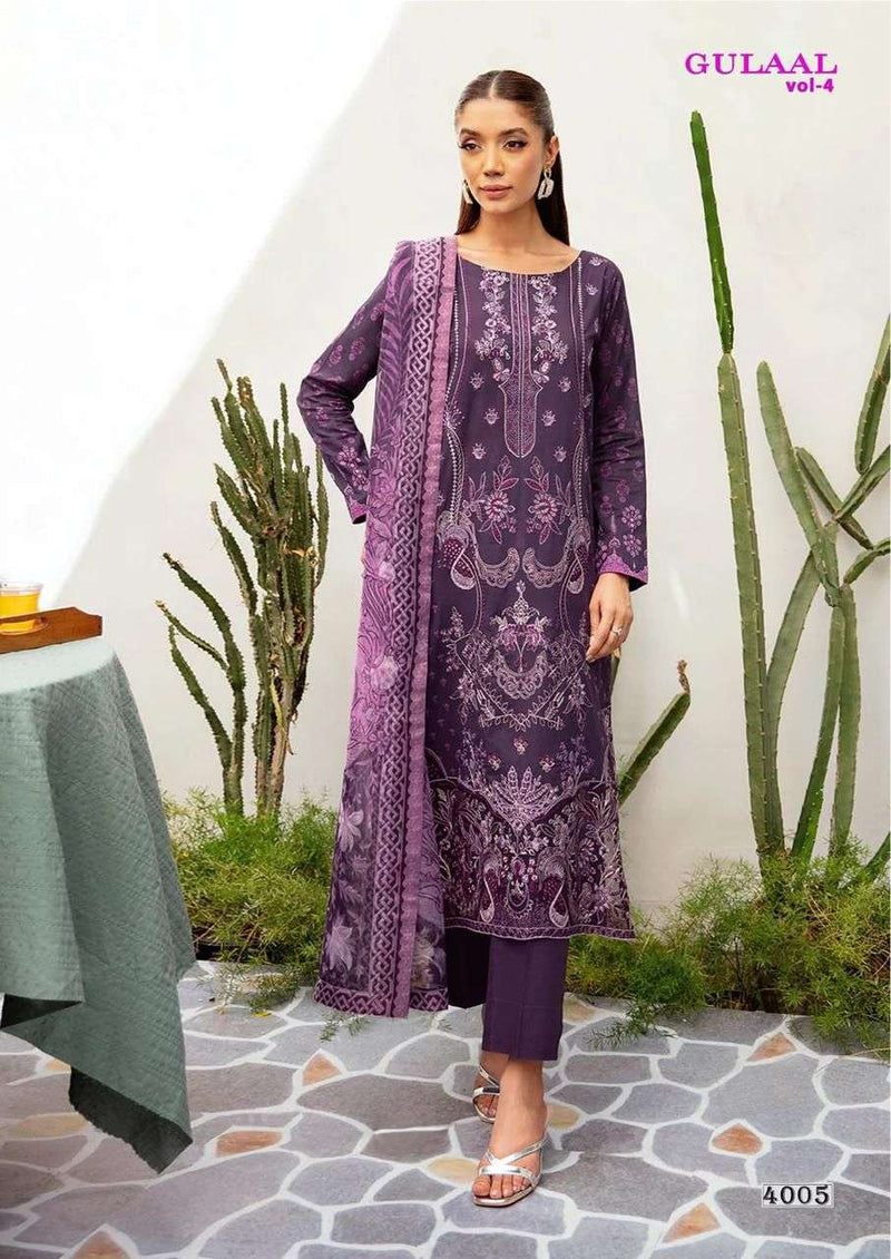 Nand Gopal Gulaal Vol 4 Cotton Fancy Salwar Kameez