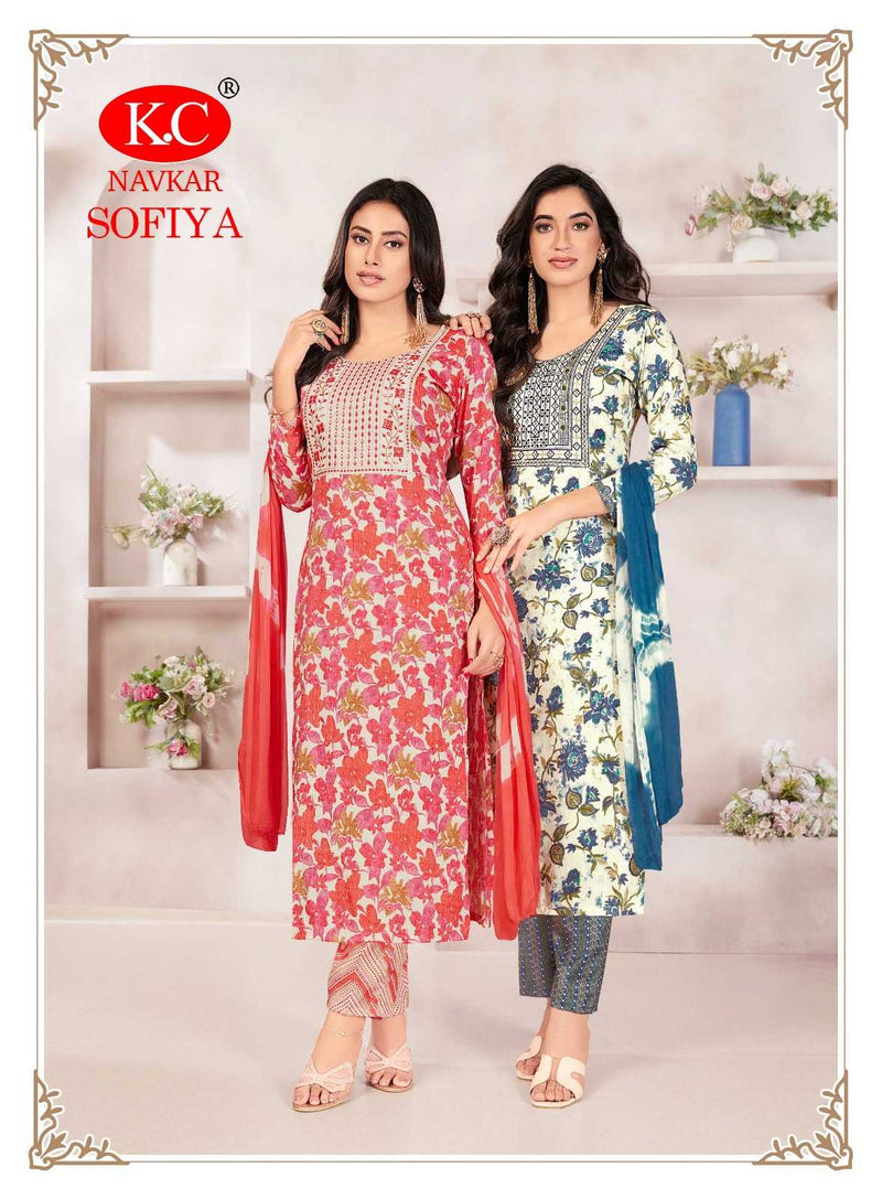 Navkar Creation Sofiya Vol 4 Capsul Foil Print Daily Wear Kurti Set