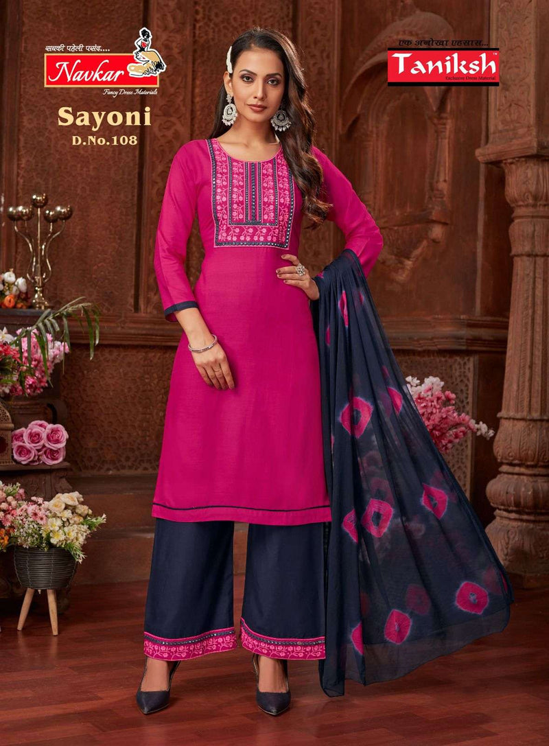 Navkar Present Sayoni 3pcs Set Fabulous Neck Work Kurti With Plazzo And Dupatta