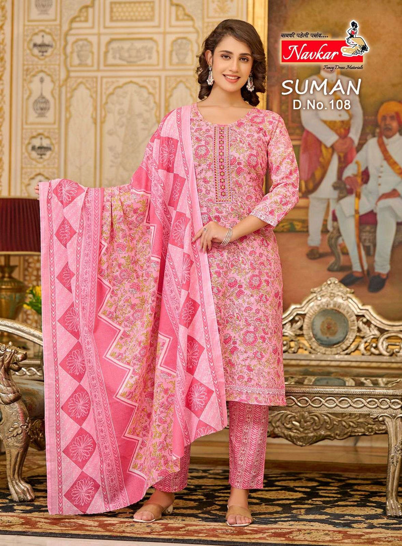 Navkar Suman Cotton Embroidery Work Daily Wear Kurti Combo Set