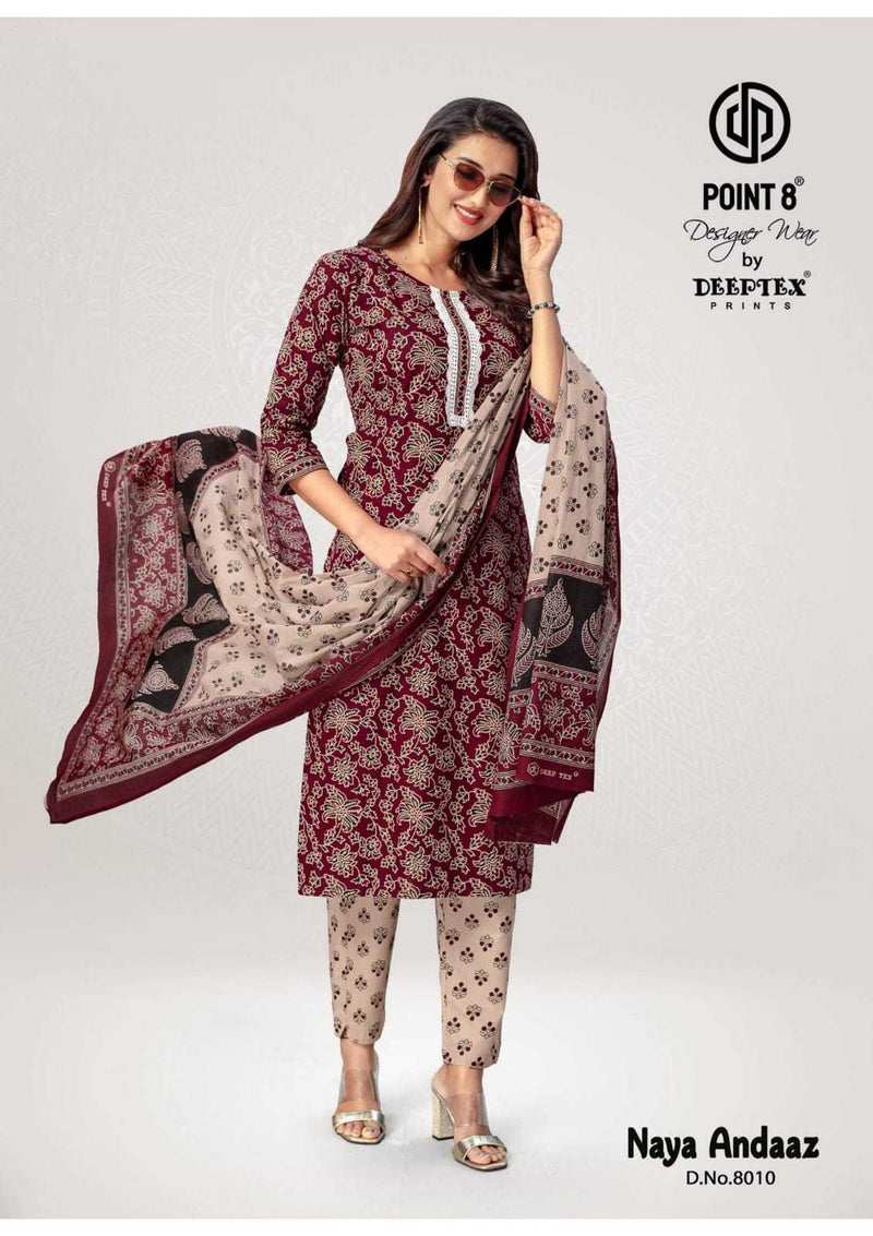 Deeptex Prints Naya Andaaz Vol 8 Cotton Dailywear Readymade Suit