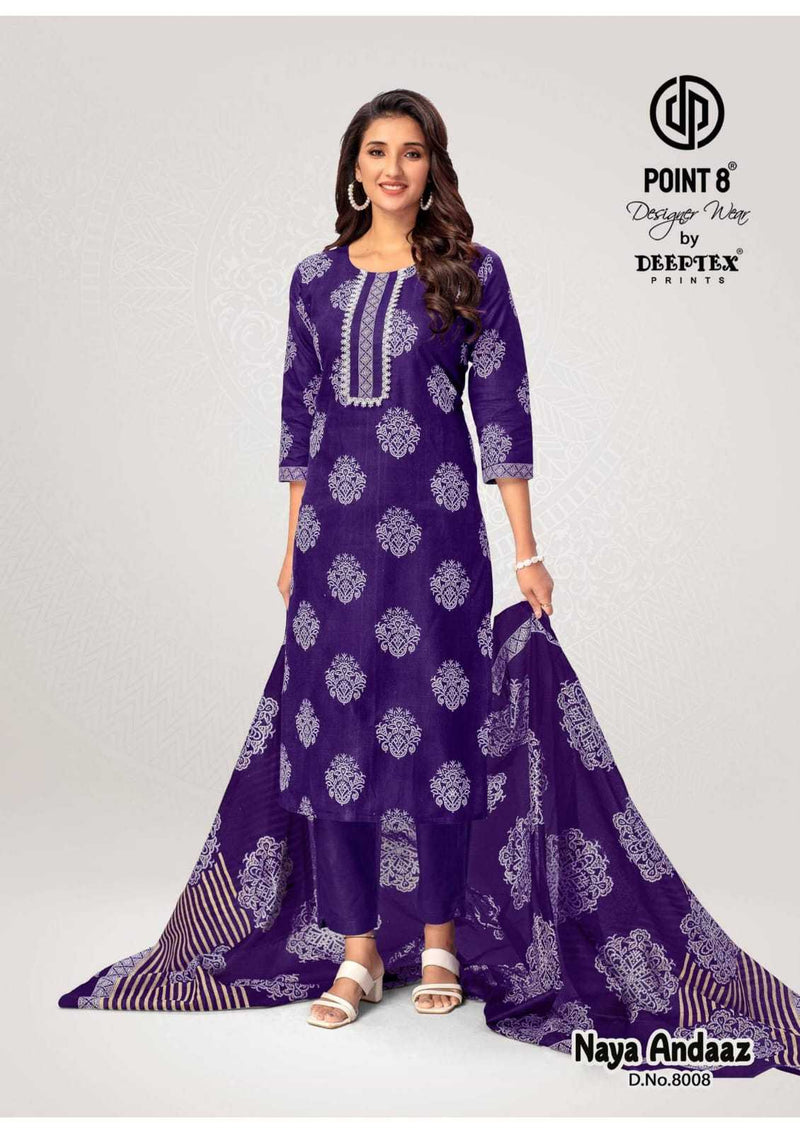 Deeptex Prints Naya Andaaz Vol 8 Cotton Dailywear Readymade Suit