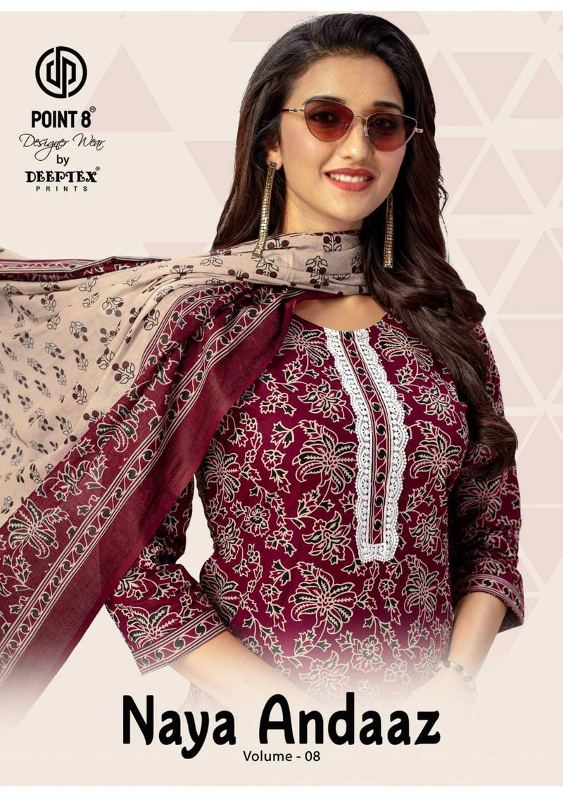 Deeptex Prints Naya Andaaz Vol 8 Cotton Dailywear Readymade Suit