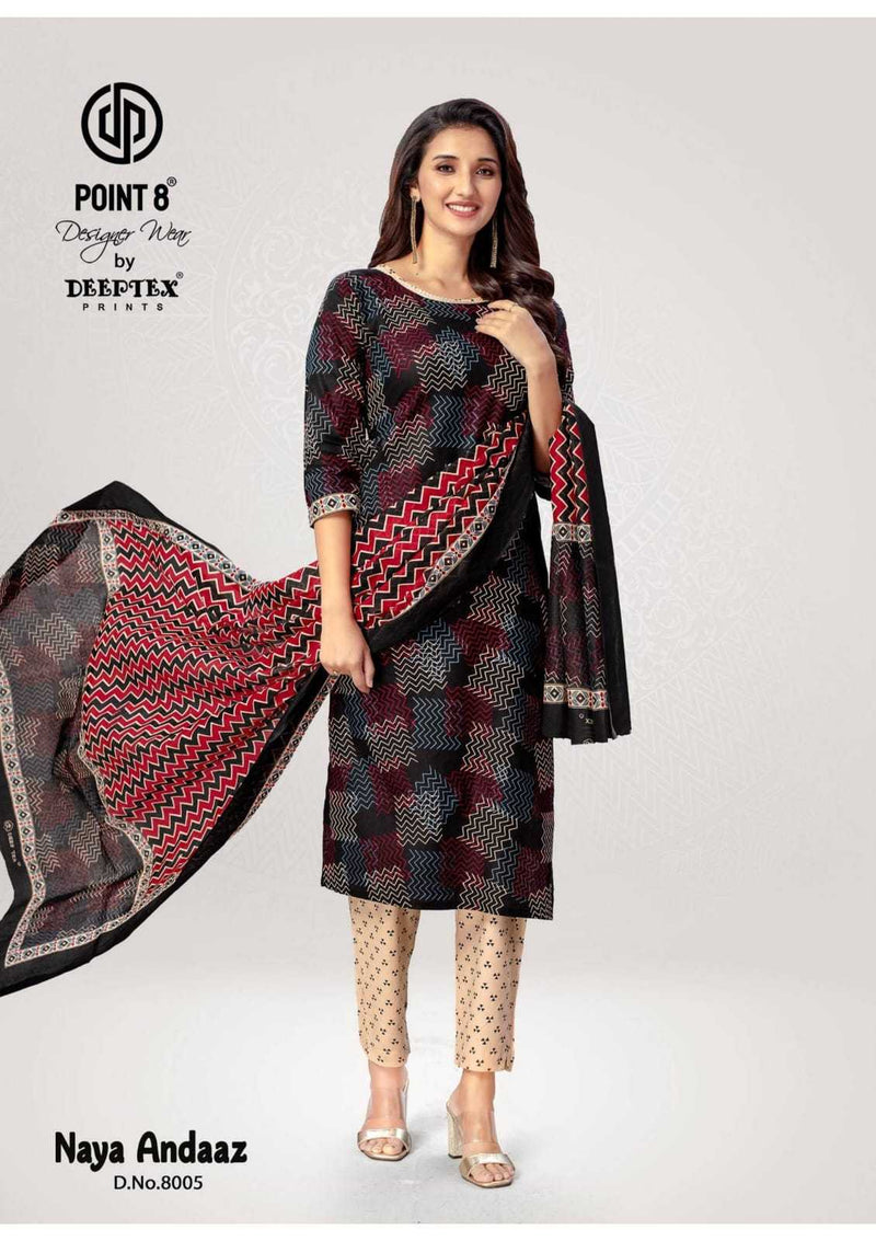 Deeptex Prints Naya Andaaz Vol 8 Cotton Dailywear Readymade Suit