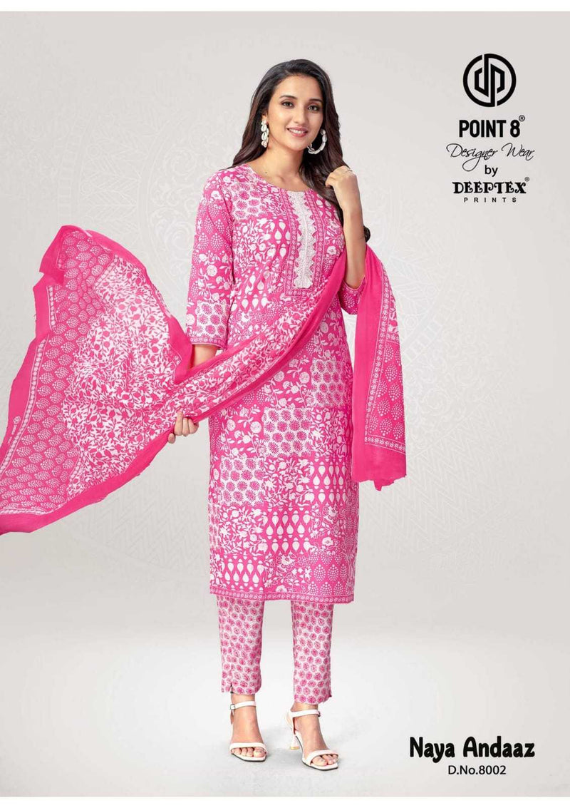 Deeptex Prints Naya Andaaz Vol 8 Cotton Dailywear Readymade Suit
