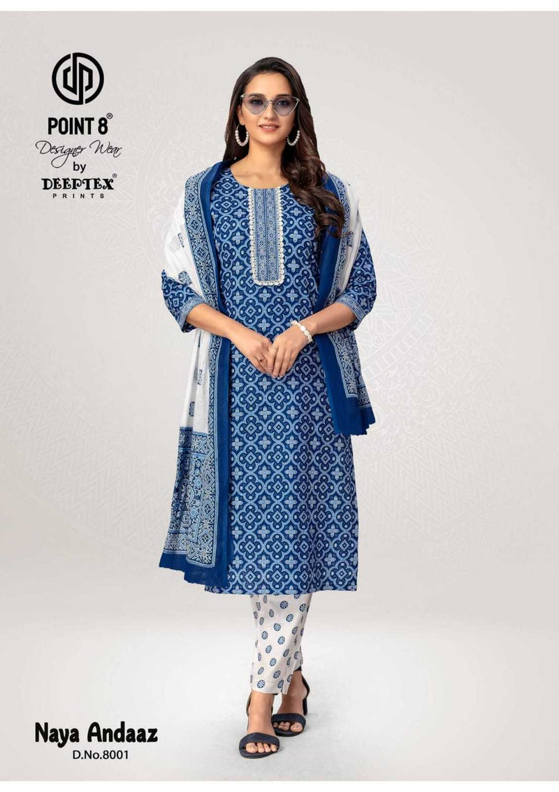 Deeptex Prints Naya Andaaz Vol 8 Cotton Dailywear Readymade Suit