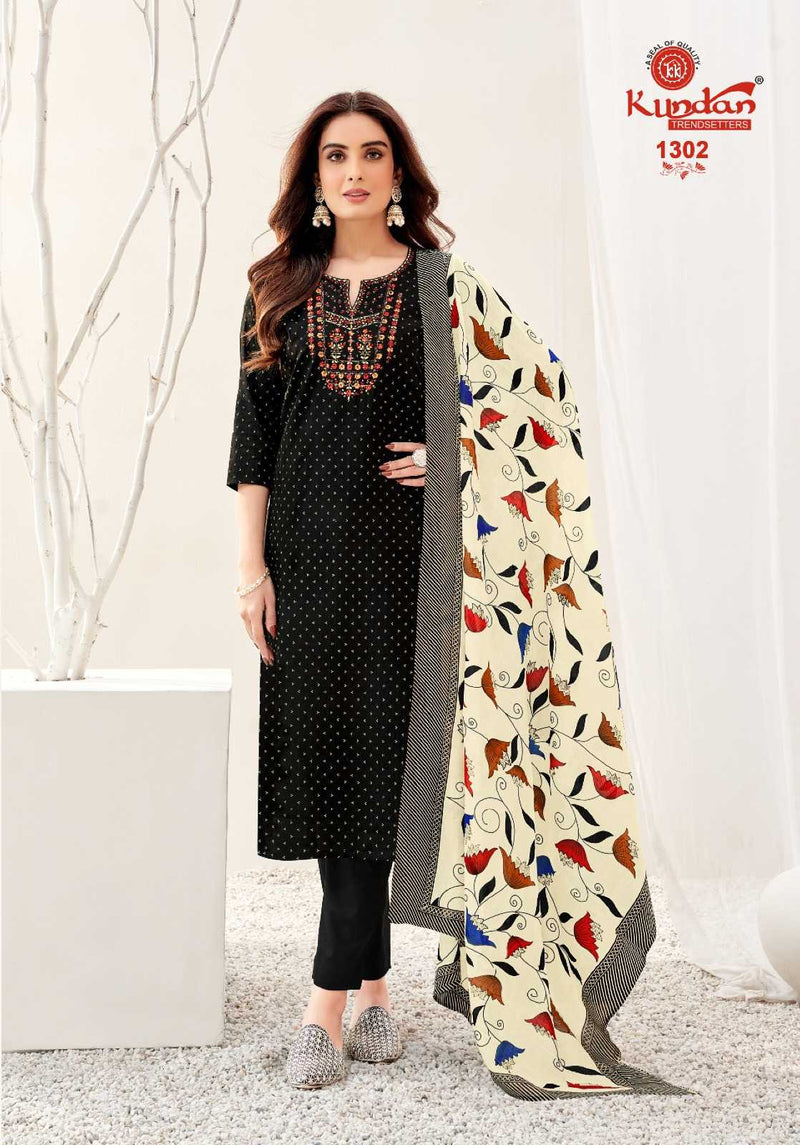 Kundan Trendsetters Pakeezah Vol 13 Cotton Print With Heavy Work Unstitched Salwar Suit