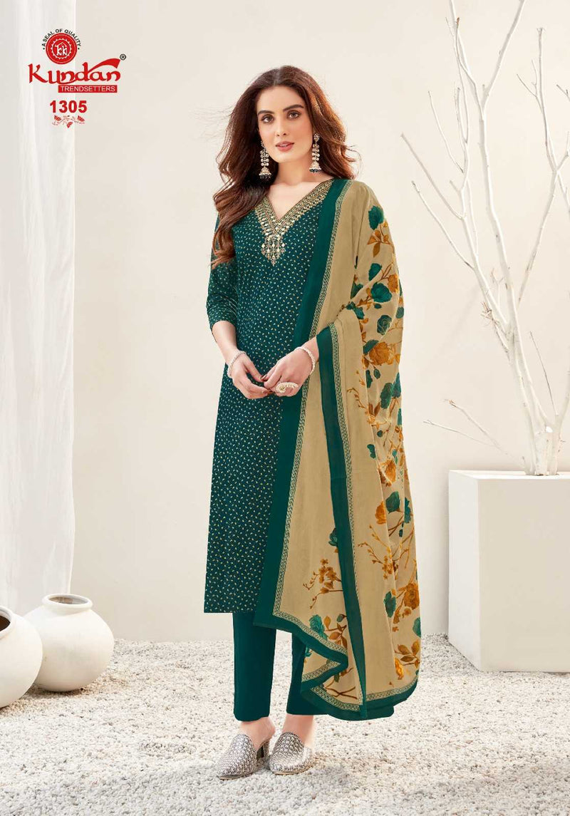 Kundan Trendsetters Pakeezah Vol 13 Cotton Print With Heavy Work Unstitched Salwar Suit