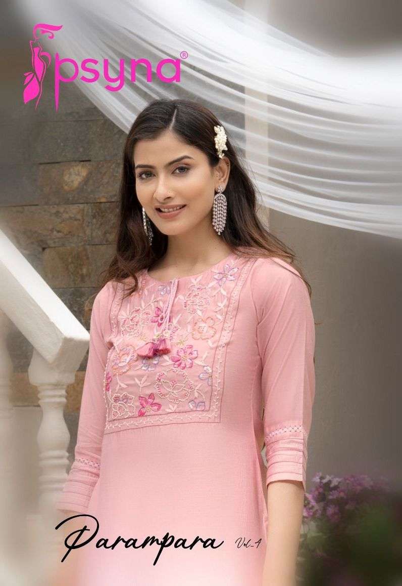 Parampara Vol 4 By Psyna Readymade Roman Silk Kurti With Pant And Dupatta