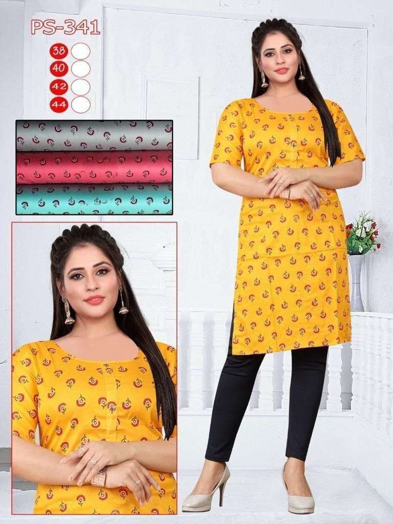 Pr Pigment Print Rayon Four Color Matching Kurtis Combo Set