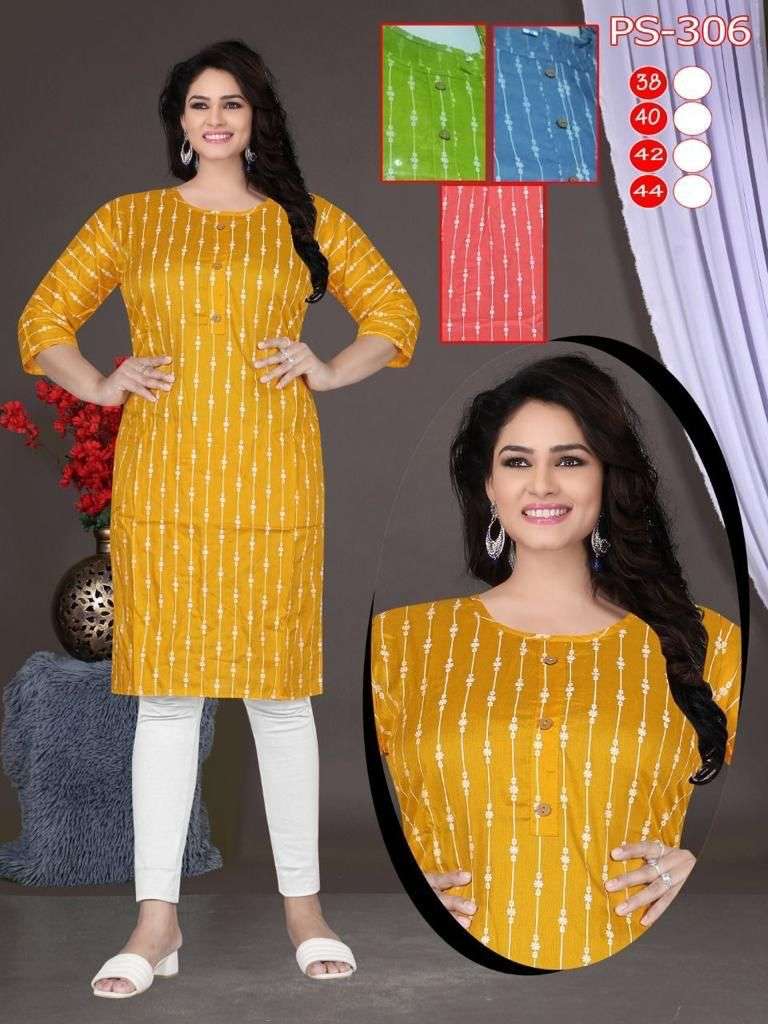 Pr Pigment Print Rayon Four Color Matching Kurtis Combo Set