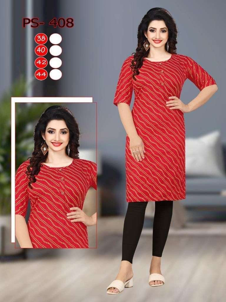 Pr Pigment Print Rayon Four Color Matching Kurtis Combo Set