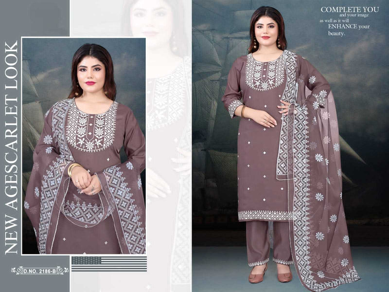 P R Clothing Savan Roman Designer Party Wear Salwar Suit