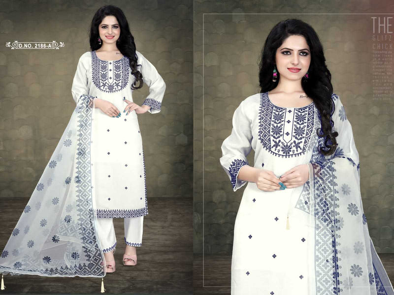 P R Clothing Savan Roman Designer Party Wear Salwar Suit