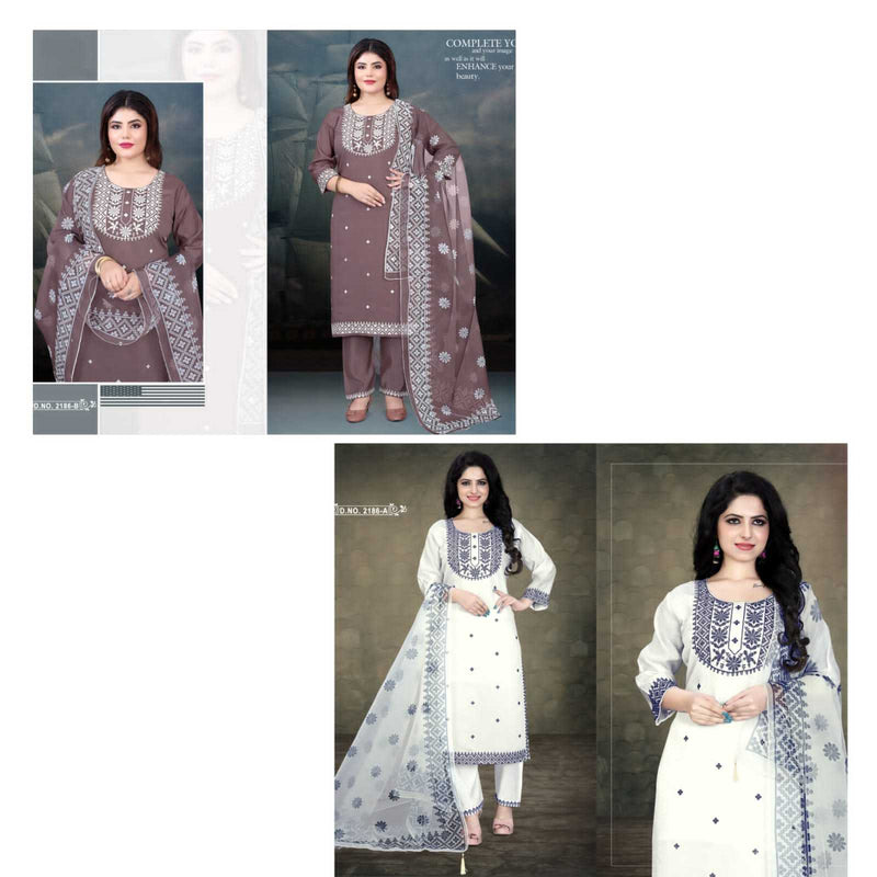 P R Clothing Savan Roman Designer Party Wear Salwar Suit