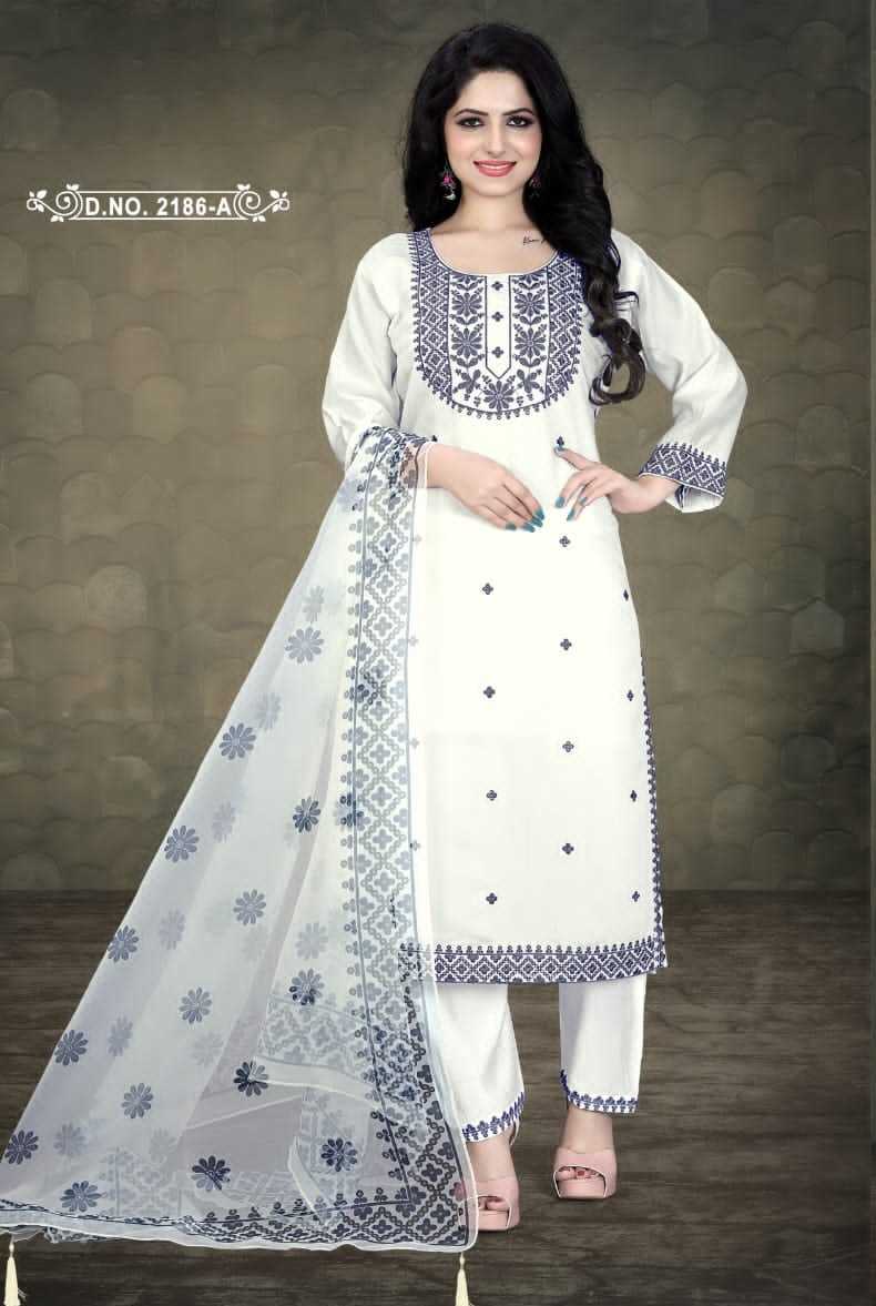 P R Clothing Savan Roman Designer Party Wear Salwar Suit