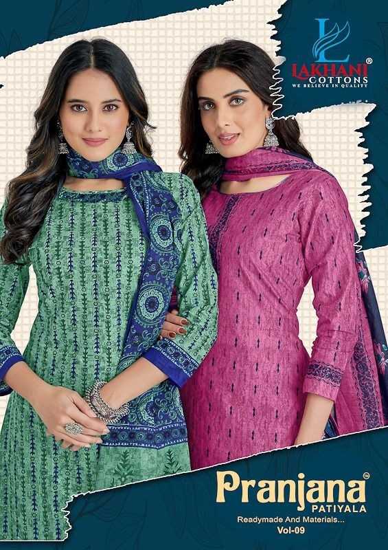 Lakhani Cottons Pranjana Patiyala Vol 9 Cotton Daily Wear Stiched Patiyala Suit