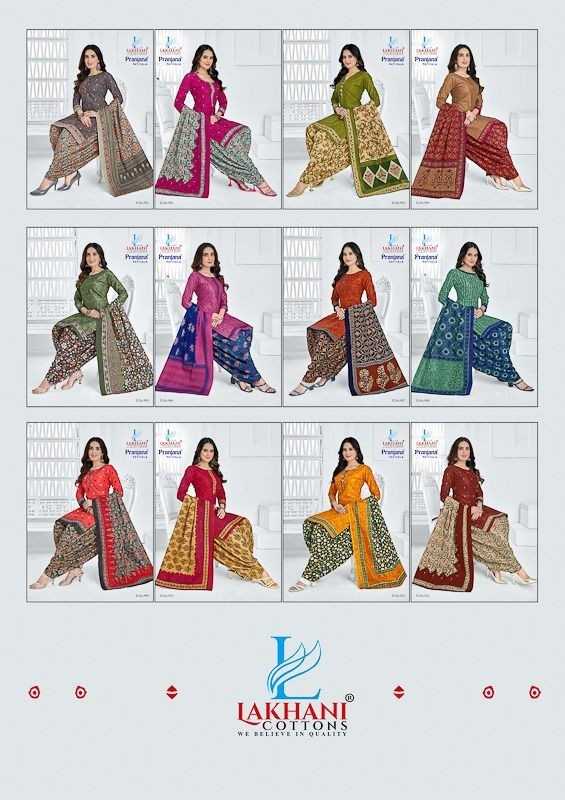 Lakhani Cottons Pranjana Patiyala Vol 9 Cotton Daily Wear Stiched Patiyala Suit