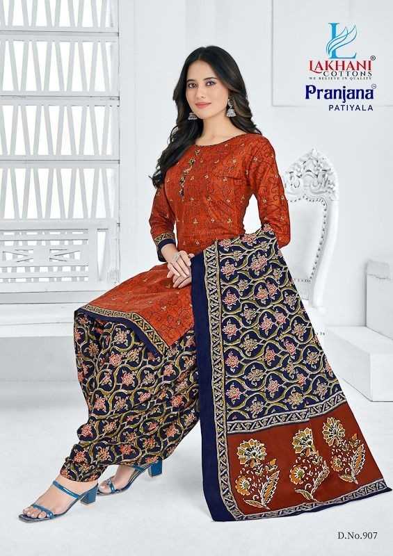 Lakhani Cottons Pranjana Patiyala Vol 9 Cotton Daily Wear Stiched Patiyala Suit