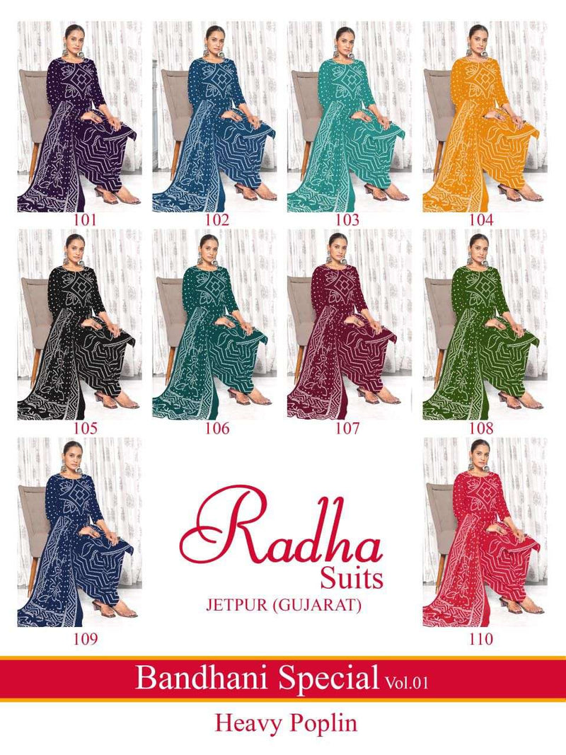 Radha Suits Bandhani Special Vol 1 Cotton Daily Wear Salwar Kameez